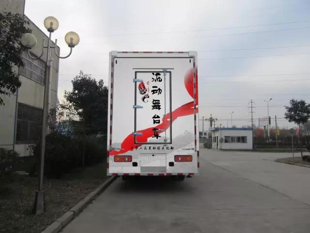 舞臺車